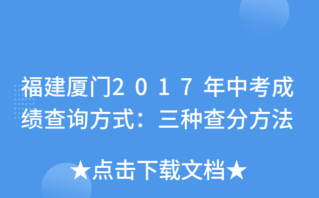 BT2017пɿԃʽNַ