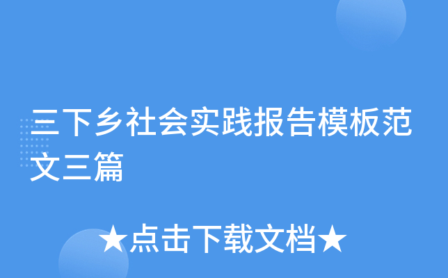 l(xing)`ģ巶ƪ