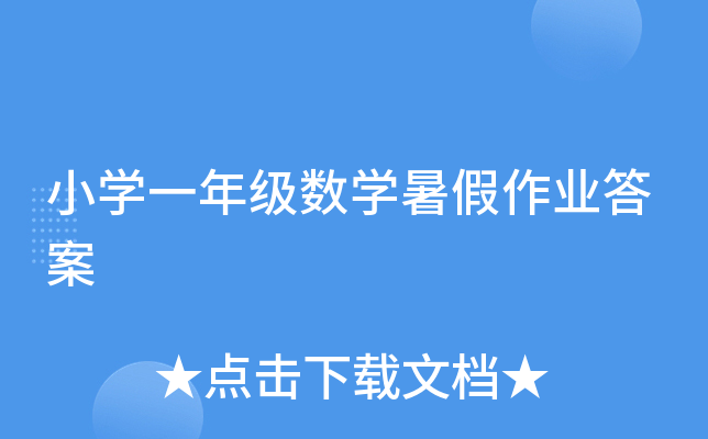 СWһ꼉(sh)WI(y)