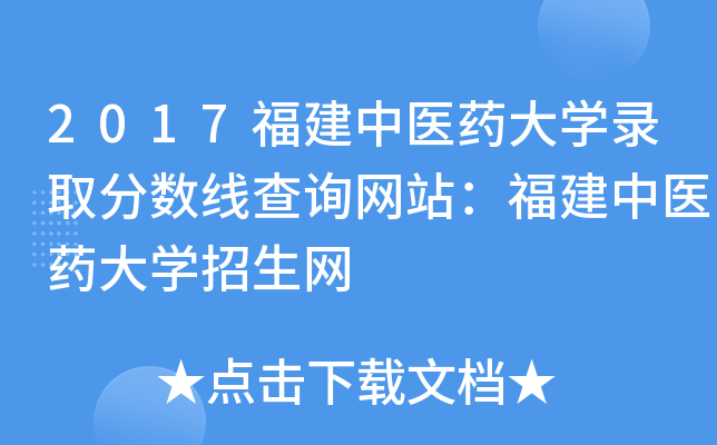 2017t(y)ˎW(xu)ȡ?jn)?sh)ԃW(wng)վt(y)ˎW(xu)W(wng)