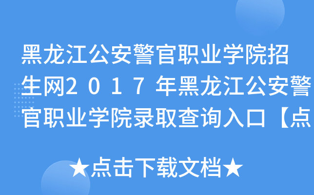 I(y)WԺW(wng)2017I(y)WԺȡԃ?ni)ڡcM롿