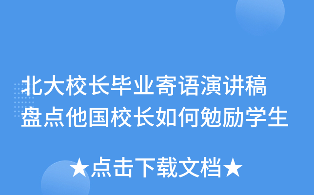 УL(zhng)I(y)Z(y)v P(pn)c(din)(gu)УL(zhng)(l)W(xu)