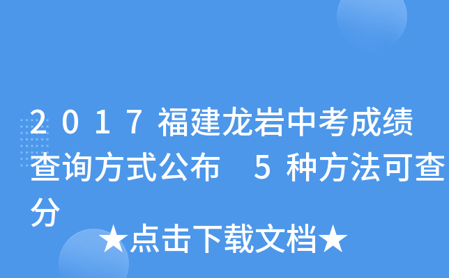 2017rпɿԃʽ 5Nɲ