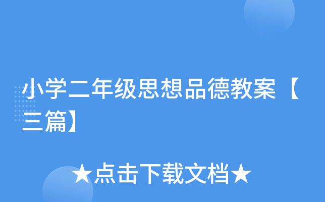 СW(xu)꼉˼Ʒ½̰ƪ