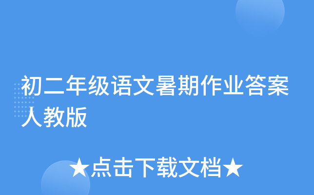 꼉ZI(y)˽̰