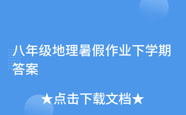 꼉I(y)W(xu)ڴ