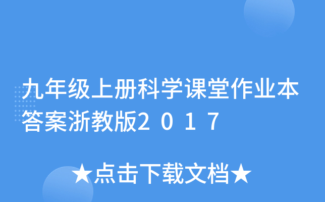 꼉(j)σ(c)ƌW(xu)nI(y)̰2017