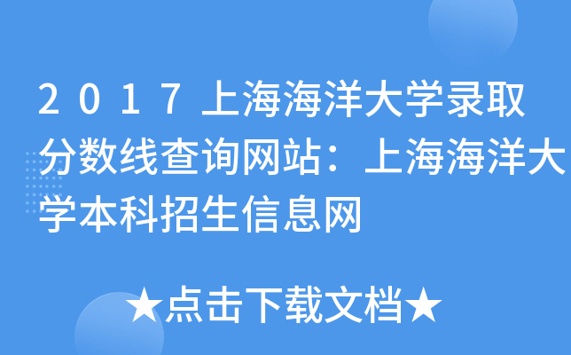 2017ϺW(xu)ȡ?jn)?sh)ԃW(wng)վϺW(xu)ϢW(wng)