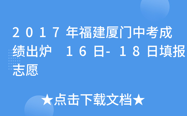 2017긣BTпɿt 16-18(bo)־Ը