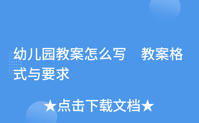 ׃@̰ô(xi) ̰ʽcҪ