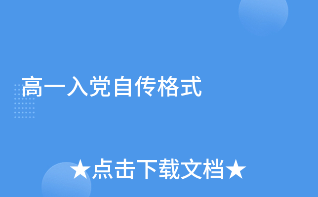 һhԂʽ