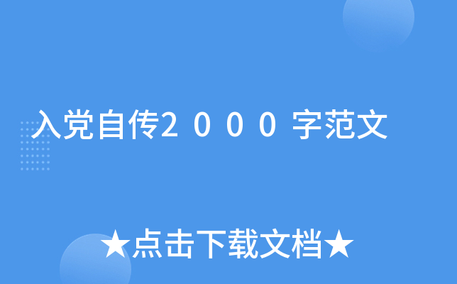 hԂ2000ַ