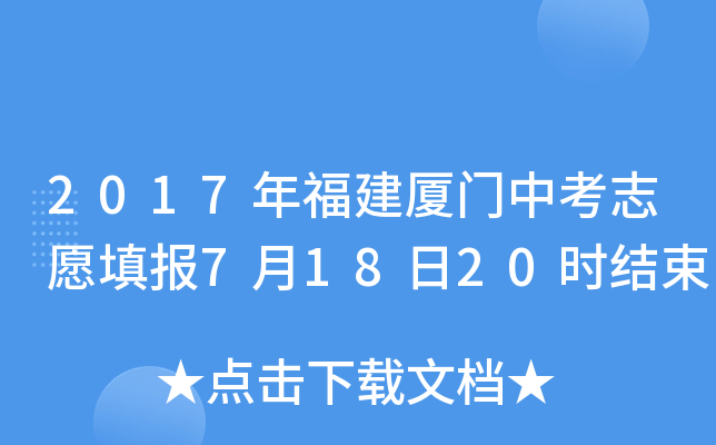2017긣BTп־Ը71820rY(ji)