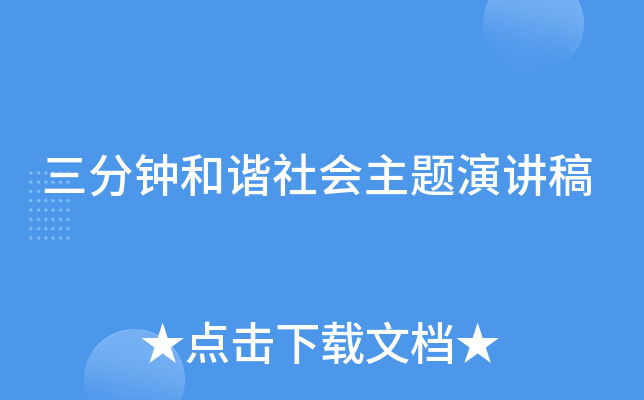 犺C}v