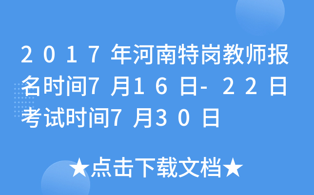 2017؍̎rg716-22 ԇrg730
