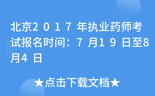 2017(zh)I(y)ˎԇrg71984