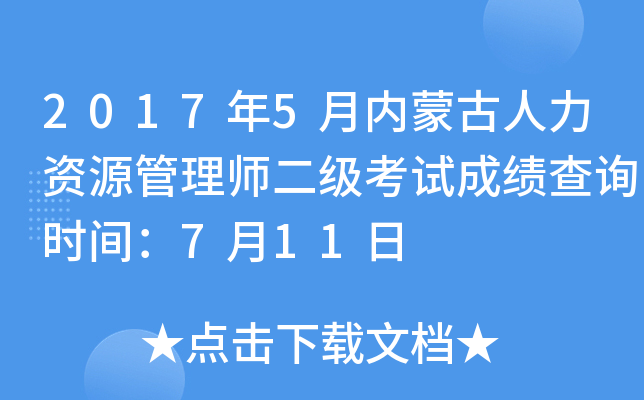 20175(ni)ɹYԴ펟ԇɿԃrg711