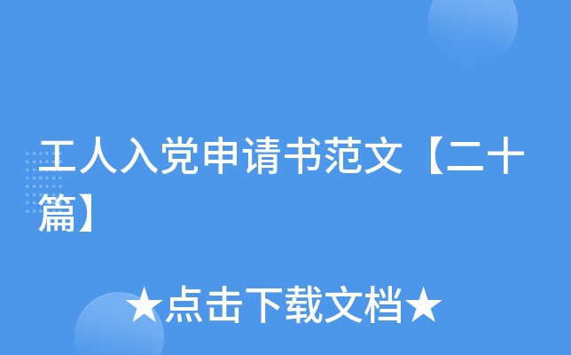 hՈ(qng)ġʮƪ
