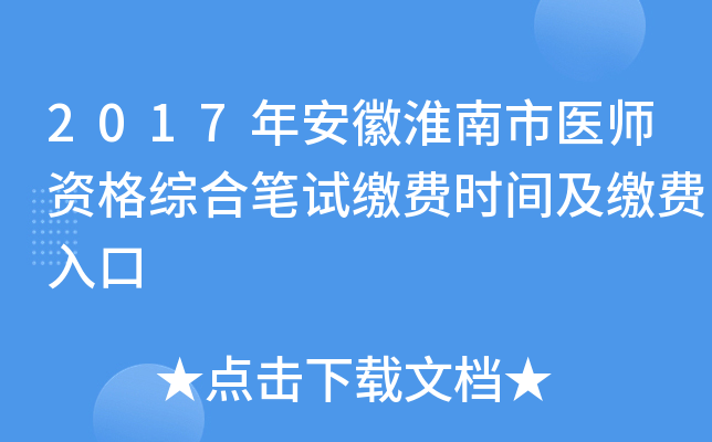 2017갲ջt(y)YCϹPԇ?yn)UMrgUM
