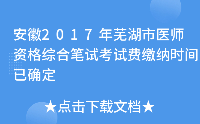 2017ʏt(y)YCϹPԇԇMU{rgѴ_