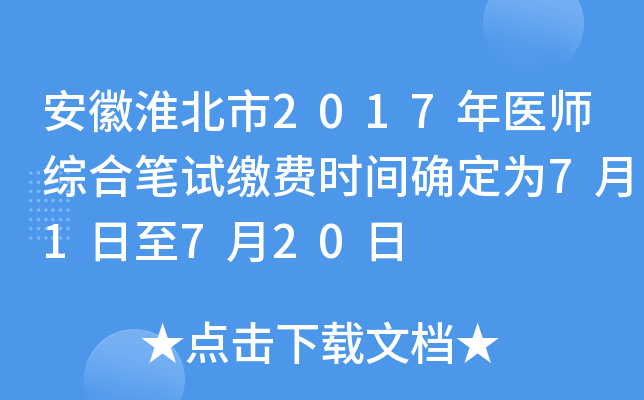ջ2017t(y)CϹPԇ?yn)UMrg_71720