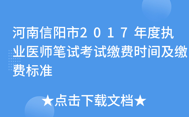 2017Ȉ(zh)I(y)t(y)PԇԇUMrgUM˜