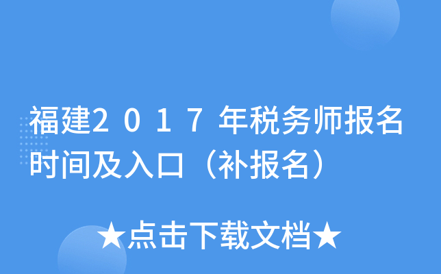 2017궐(w)rgڣa(b)
