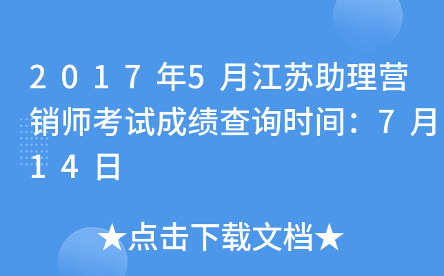 20175½KINԇɿԃrg714