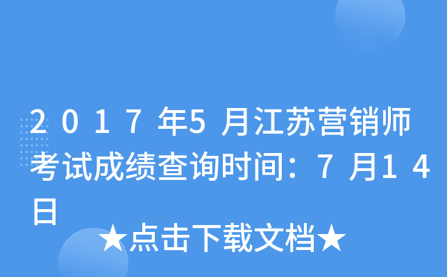 20175½KINԇɿԃrg714