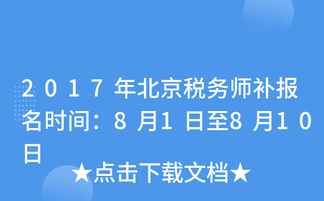 2017걱(w)a(b)(bo)r(sh)g81810