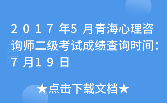 20175ຣԃԇɿԃrg719
