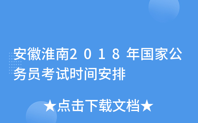 ջ2018ҹՆTԇrg