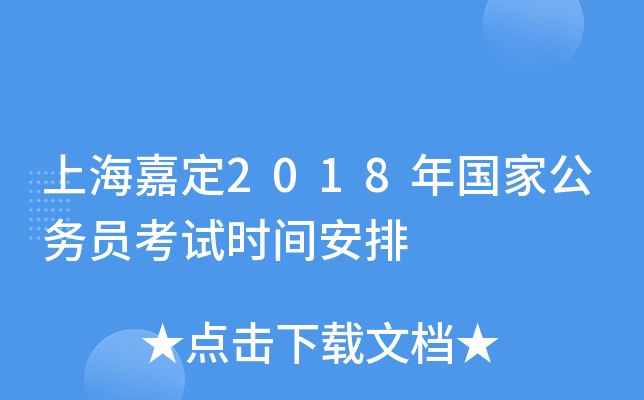 Ϻζ2018ҹՆTԇrg