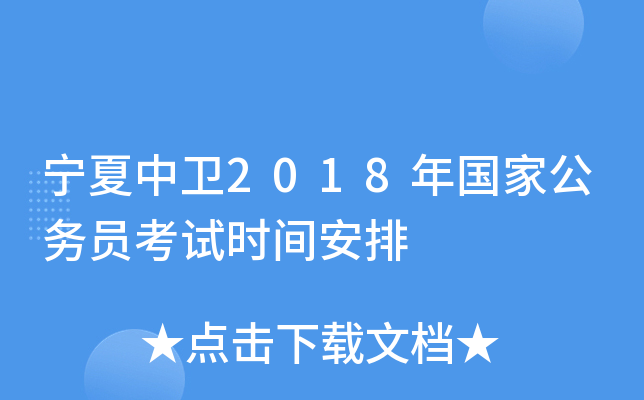 l(wi)2018(gu)ҹ(w)Tԇr(sh)g