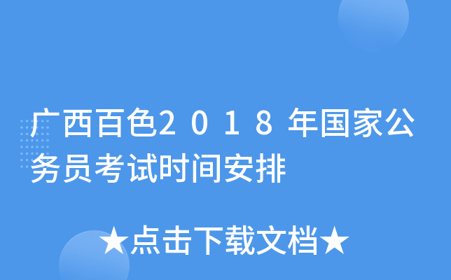 Vɫ2018ҹ(w)Tԇrg