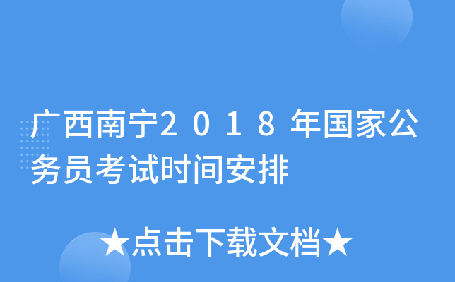 Vό2018(gu)ҹ(w)Tԇr(sh)g
