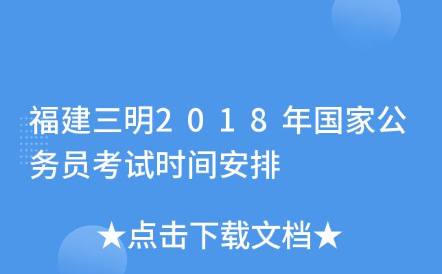 2018ҹՆTԇrg