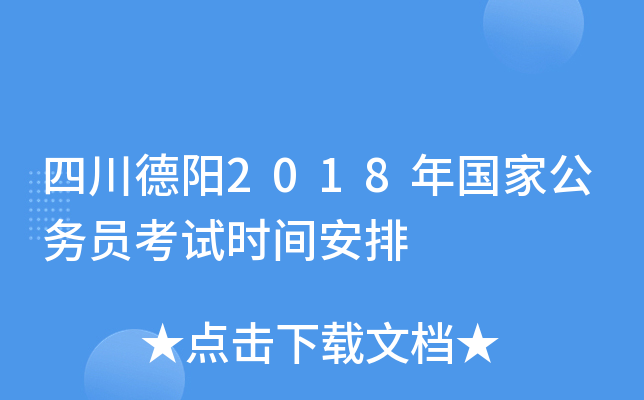 Ĵ2018ҹ(w)Tԇrg
