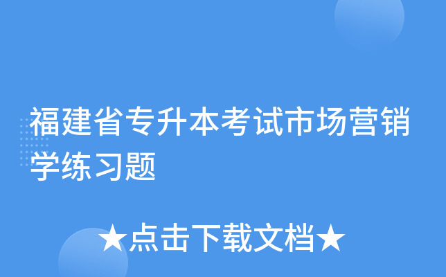 ʡ(zhun)ԇЈ(chng)I(yng)N(xio)W(xu)(x)}