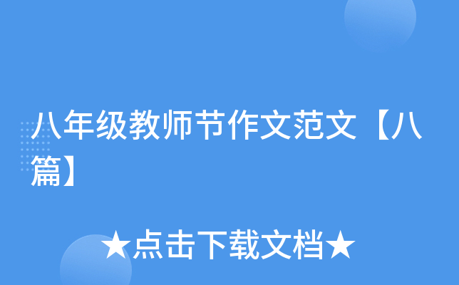 꼉̎(ji)ķġƪ