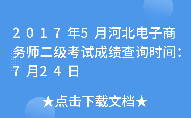 20175ºӱ̄Վԇɿԃrg724