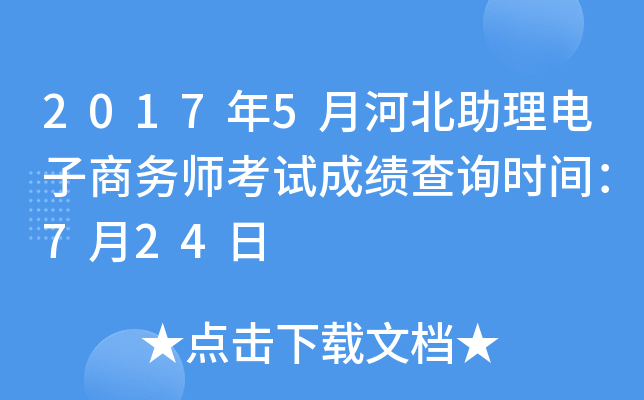 20175ºӱ̄Վԇɿԃrg724