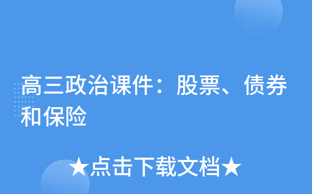 nƱȯͱU(xin)