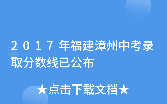 2017긣пȡ?jn)?sh)ѹ