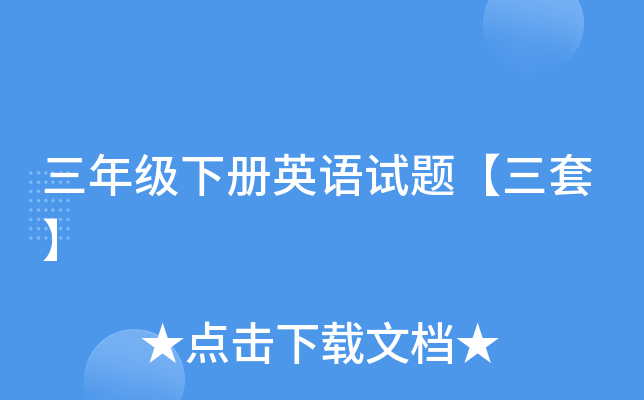 꼉ӢZԇ}ס