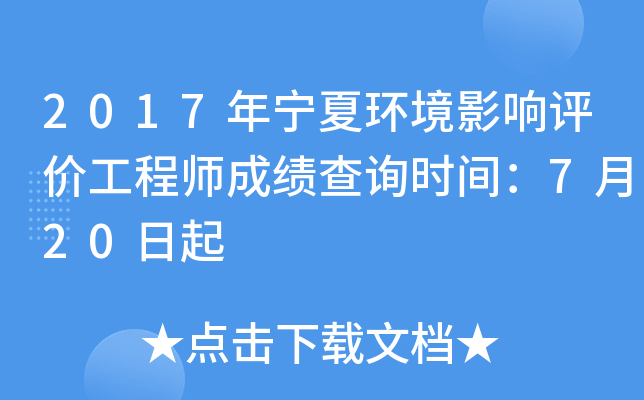 2017ꌎĭh(hun)Ӱur̎ɿԃrg720