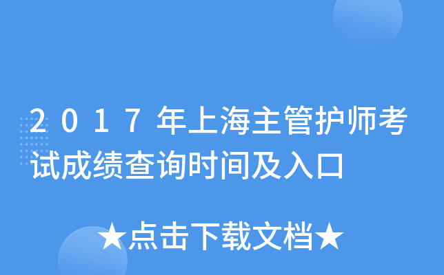 2017Ϻoԇɿԃrg