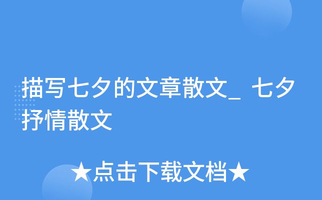 茑Ϧɢ_Ϧɢ
