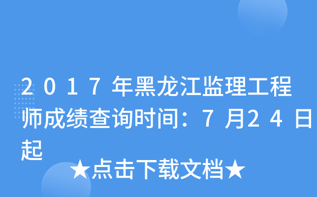 2017O(jin)̎ɿԃrg724