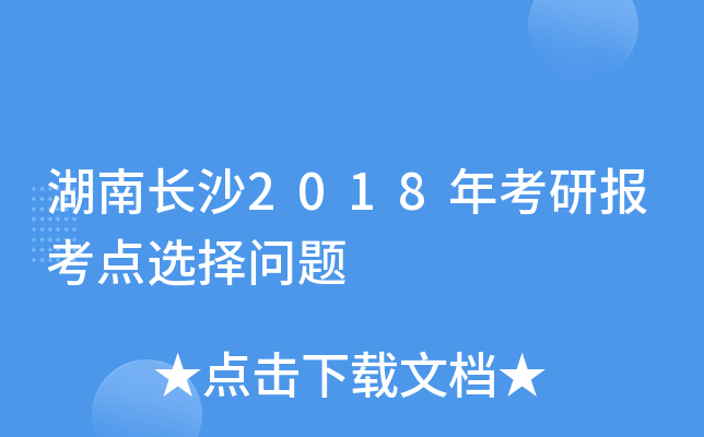 Lɳ2018꿼Јcx}